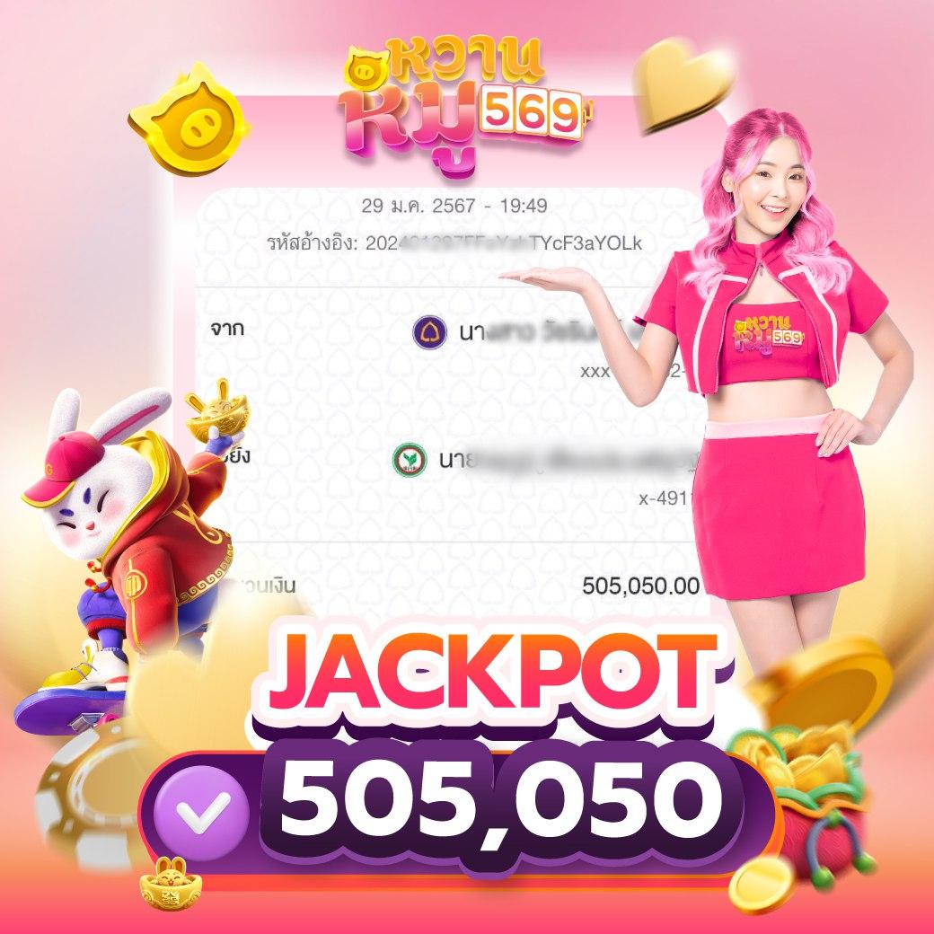 เดิมพันสุดมันส์กับ 4bet Wallet ระบบฝากถอนเร็วที่สุดในไทย