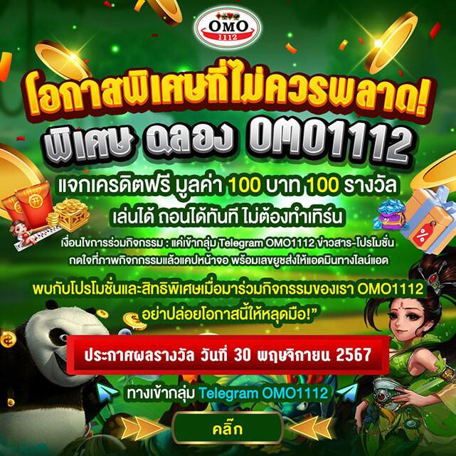 เดิมพันสุดมันส์ที่ Betflix93 สมัครเลยวันนี้เพื่อรับโปรโมชั่นพิเศษ