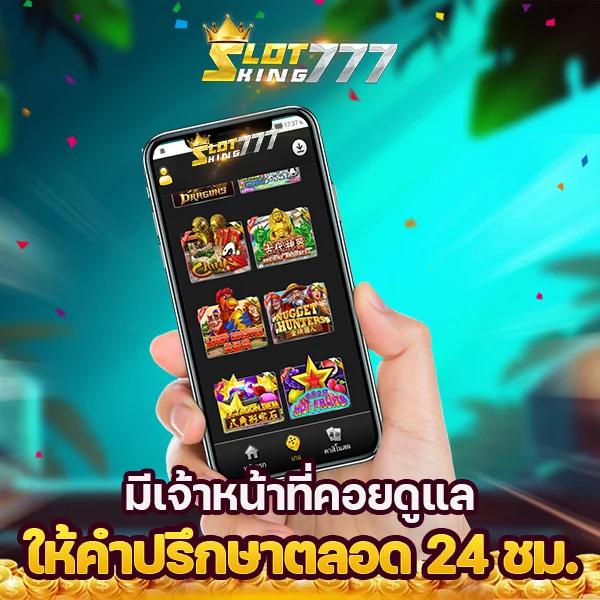 เดิมพันสนุกกับ 38th คาสิโนออนไลน์ เว็บตรงครบจบในเว็บเดียว