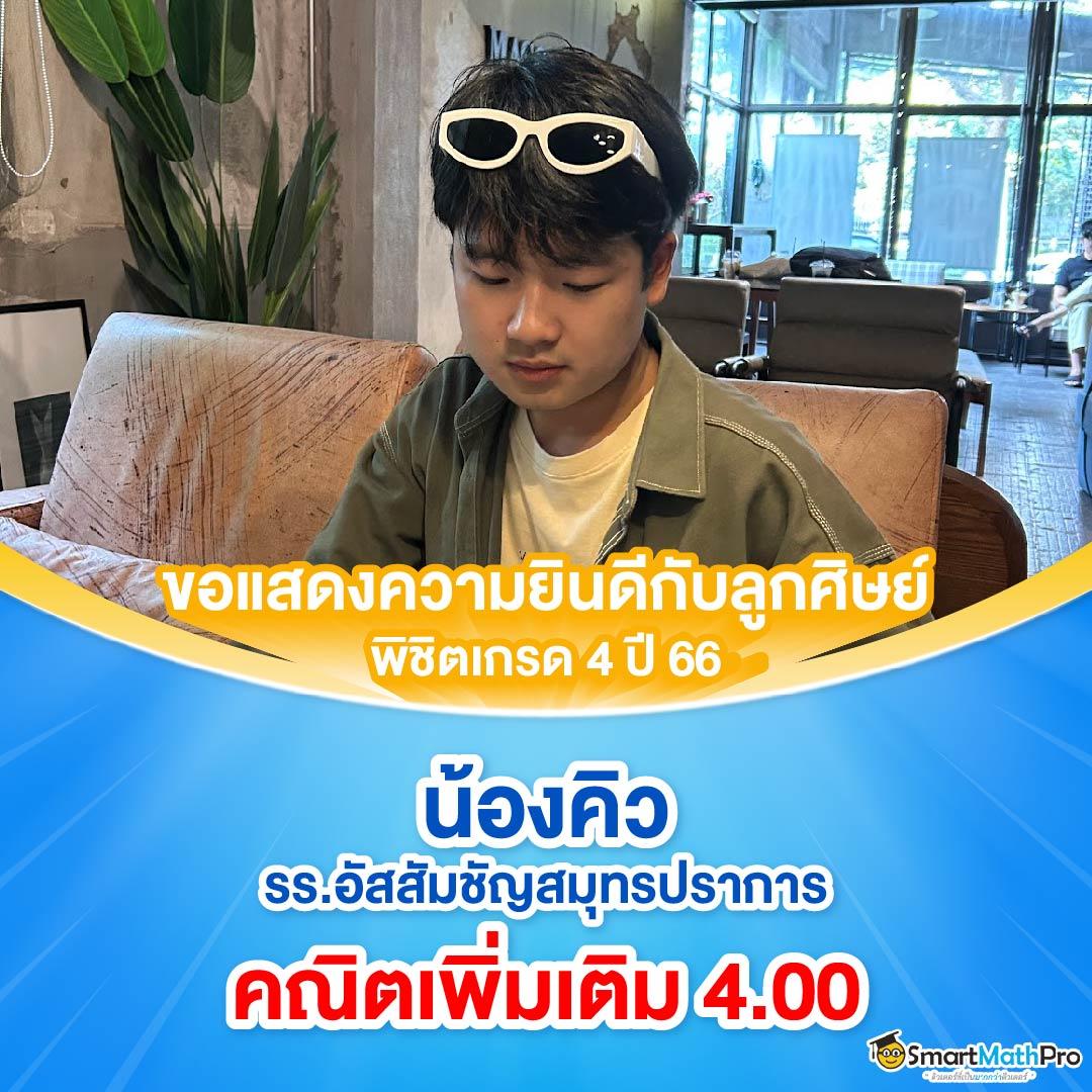 เดิมพันสนุกกับ theonebet คาสิโนอันดับหนึ่งในไทย คาสิโนสด ระบบเข้าใจง่าย