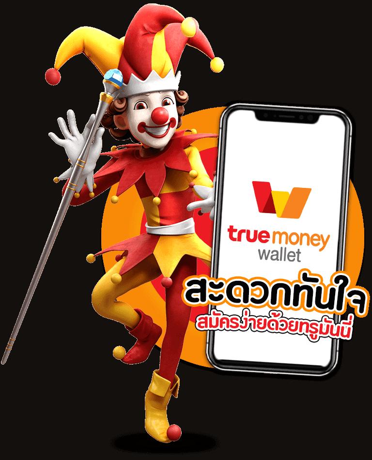 เดิมพันออนไลน์ ตารางบอลวันนี้ 8888 ดูผลเร็ว จบครบในที่เดียว