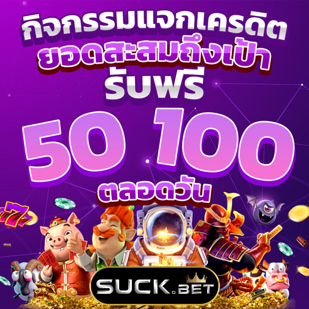 เดิมพันออนไลน์ครบวงจร ผลบอลสด888 vip อัปเดตสดทุกแมตช์