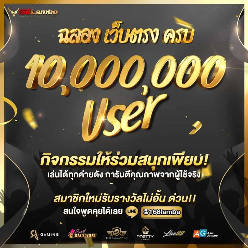 เดิมพันออนไลน์ครบวงจรกับ Betfilk ระบบมั่นใจ บริการทันสมัย 2024