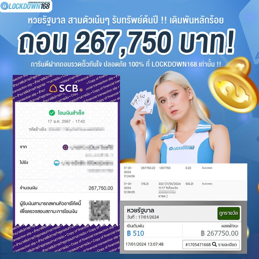 เดิมพันออนไลน์ที่ดีที่สุดกับ amb988 พร้อมรับโปรโมชั่นยอดนิยม
