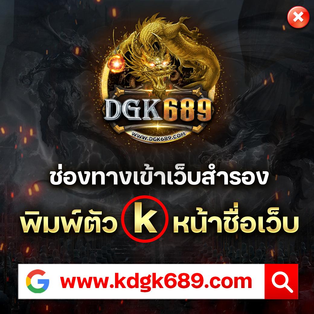 เดิมพันเกมสนุกสุดมันส์กับ sagame168th คาสิโนครบวงจรยอดนิยมในไทย