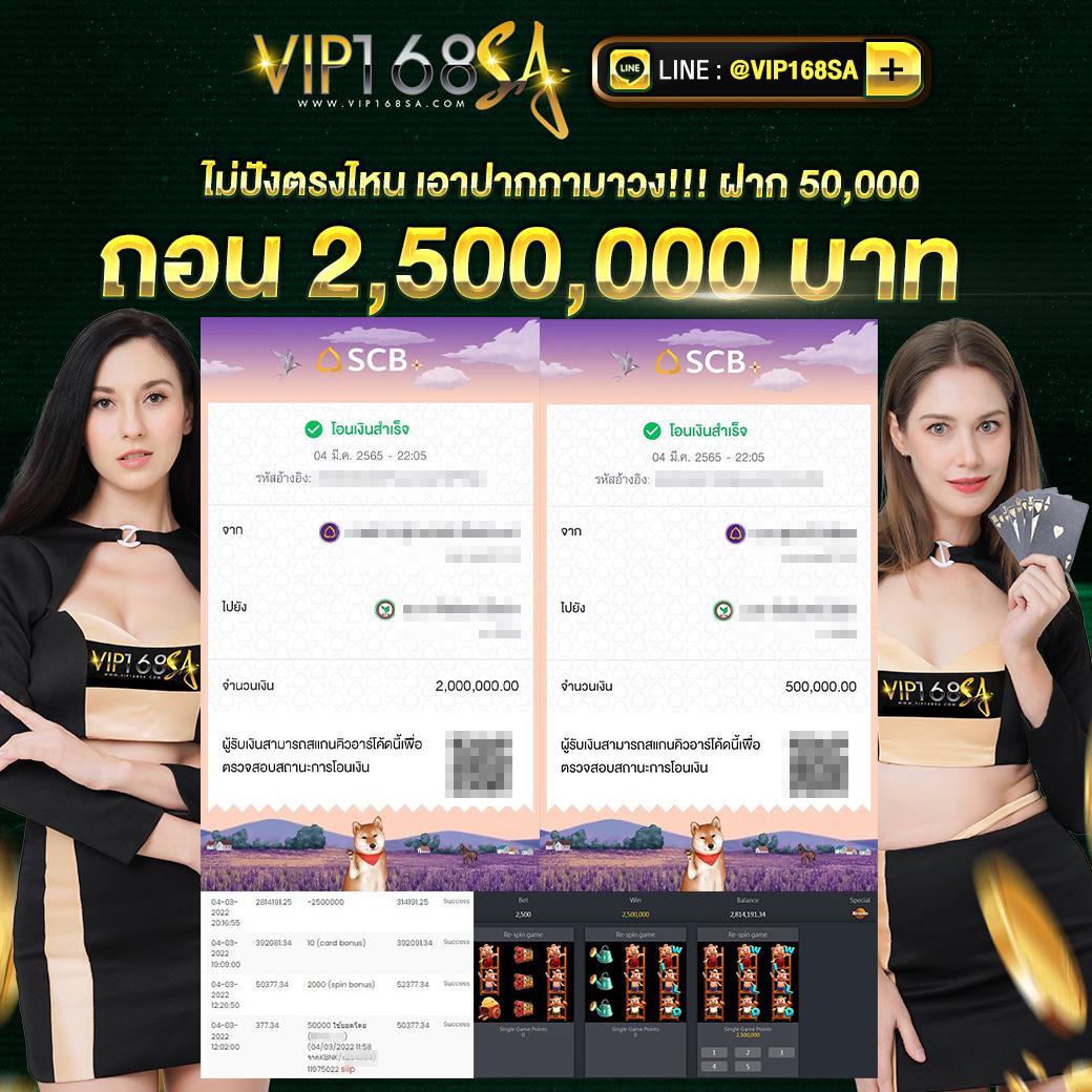 เดโม่สล็อต PG เว็บเล่นง่าย ระบบทันสมัย เดิมพันไม่มีขั้นต่ำ