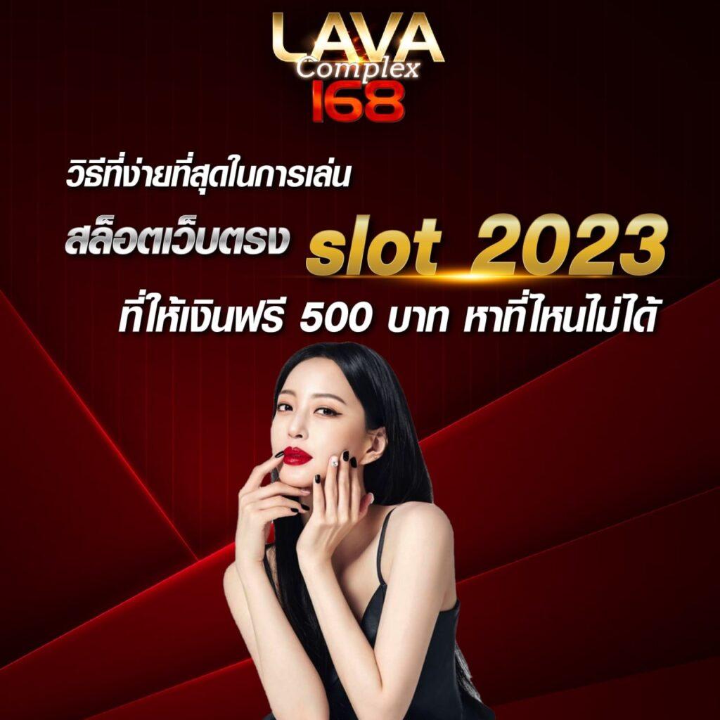 เติมเหรียญไลน์ ช่องทางเติมเงินผ่านธนาคารครบถ้วน ทันใจ