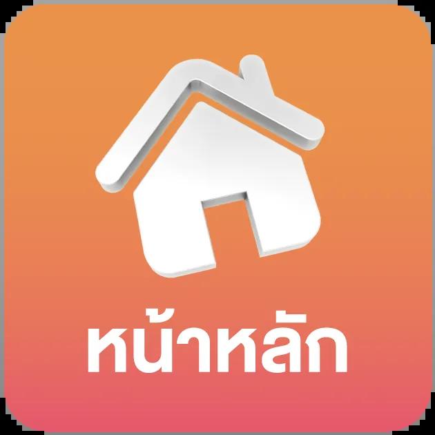 เบ ท ฟิก 59 คาสิโนออนไลน์ระดับพรีเมียม เล่นง่าย จ่ายจริงแน่นอน