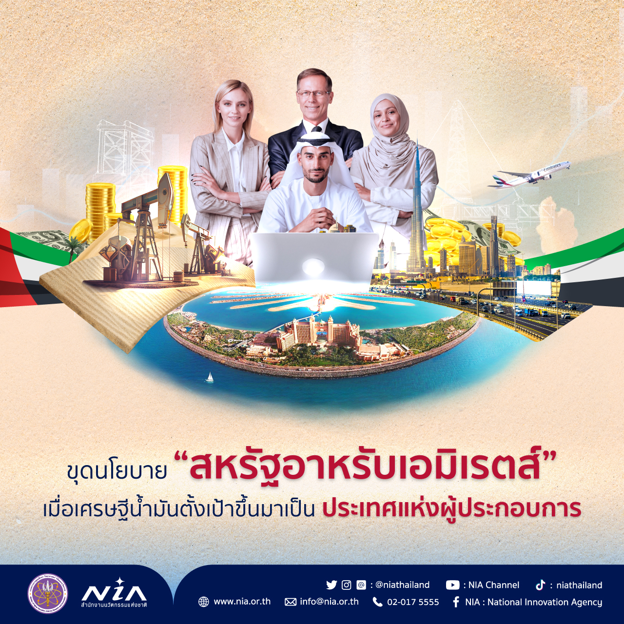 เบ ท ฟิก 68 เว็บเดิมพันครบวงจร ระบบลื่นไหล เดิมพันง่าย ได้เงินจริง
