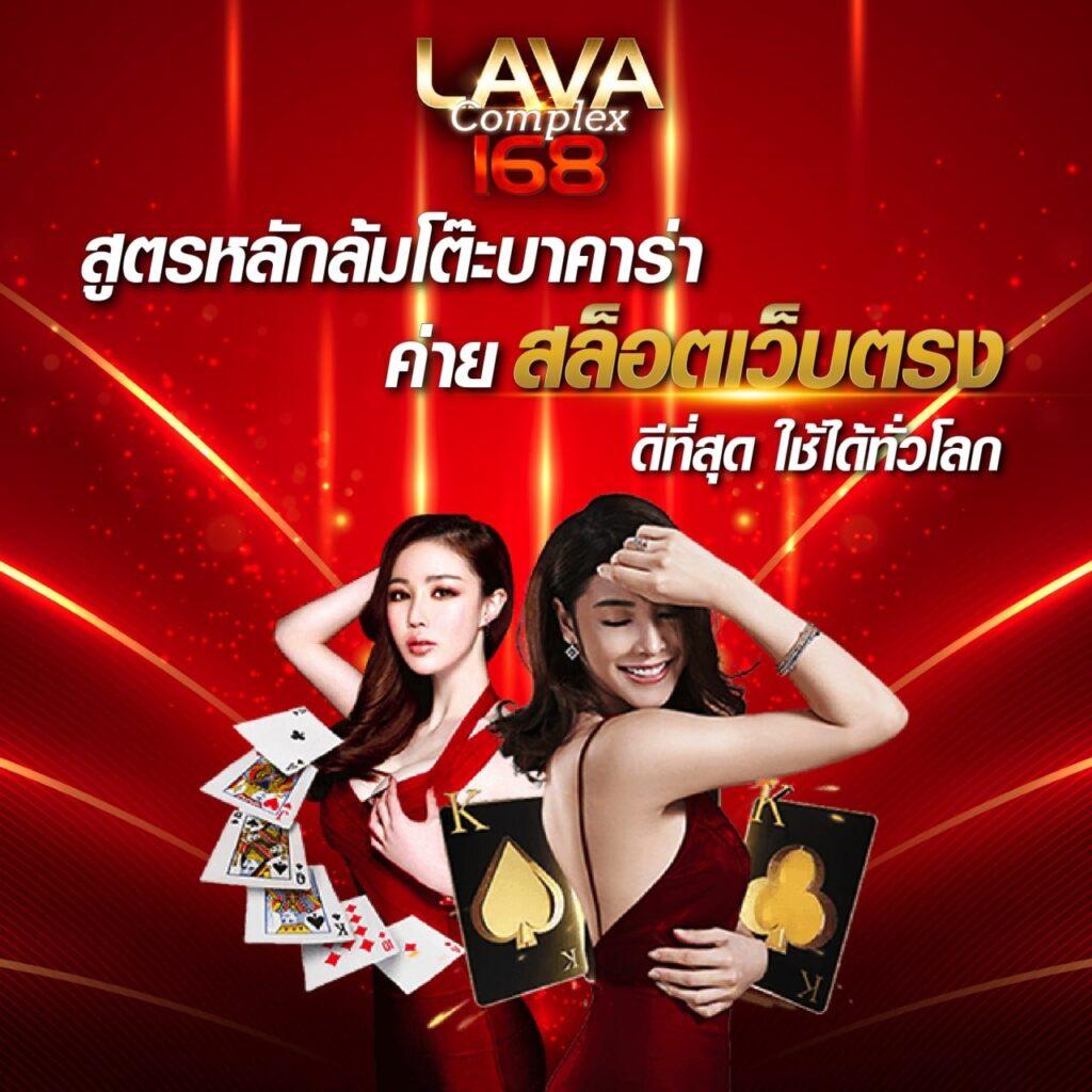เบ ท ฟิก 999 คาสิโนสุดฮิต เว็บตรงใหญ่ที่สุดในไทย 2024
