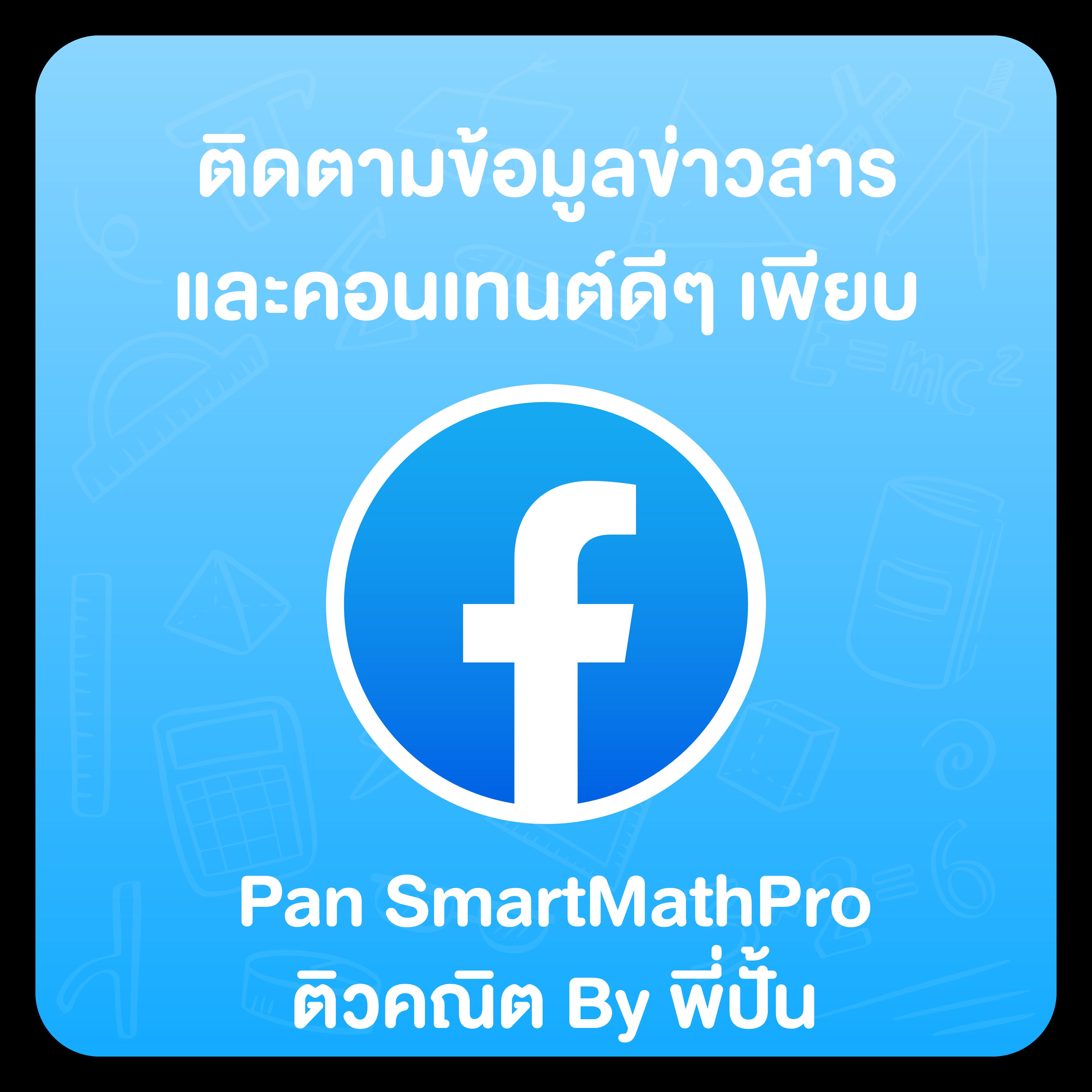 เบทฟิก28 คาสิโนออนไลน์ยอดนิยม ฝาก-ถอนออโต้ สุดมั่นใจที่สุด