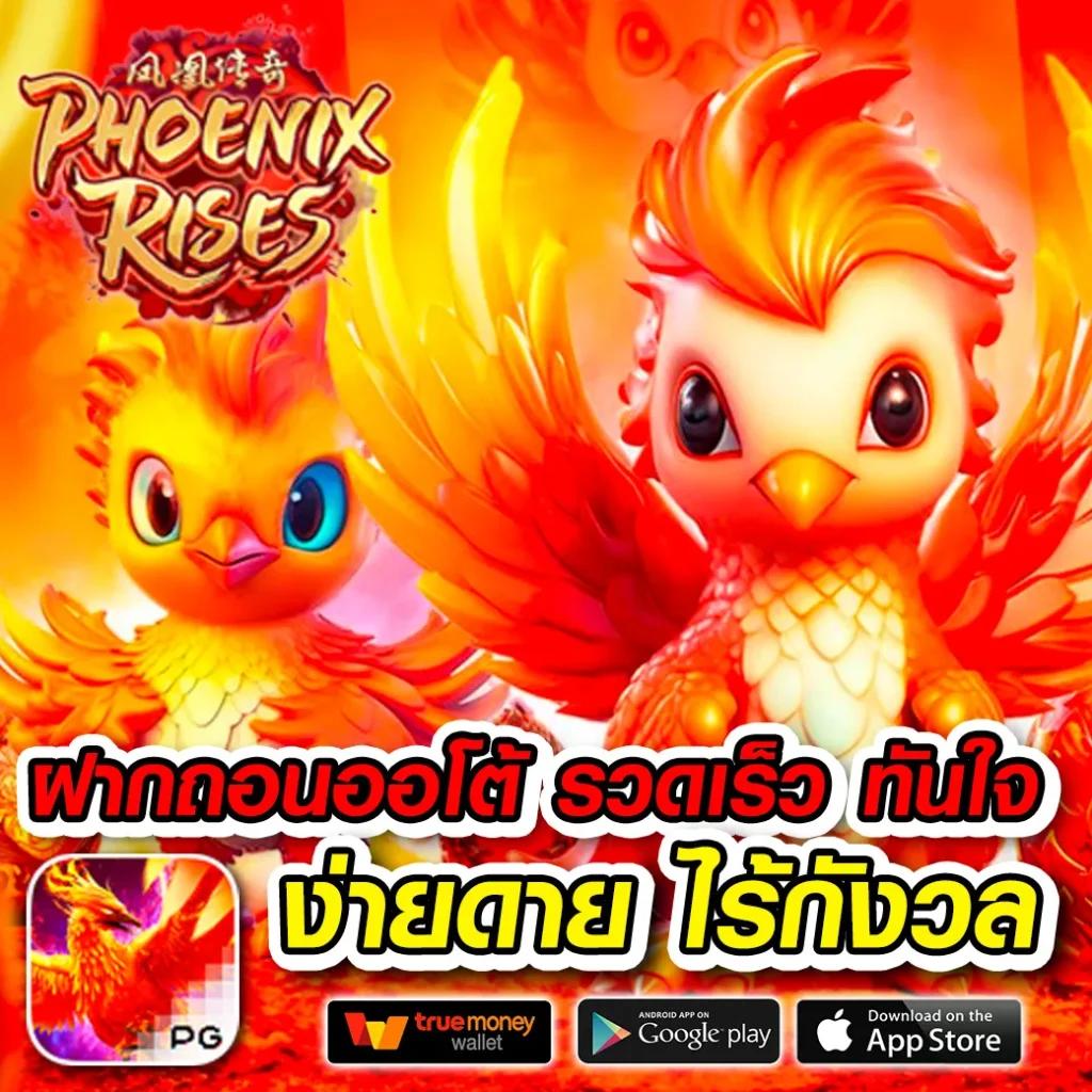 เบนแซค คาสิโนอันดับหนึ่ง พร้อมโปรโมชั่นสุดฮิตในไทย