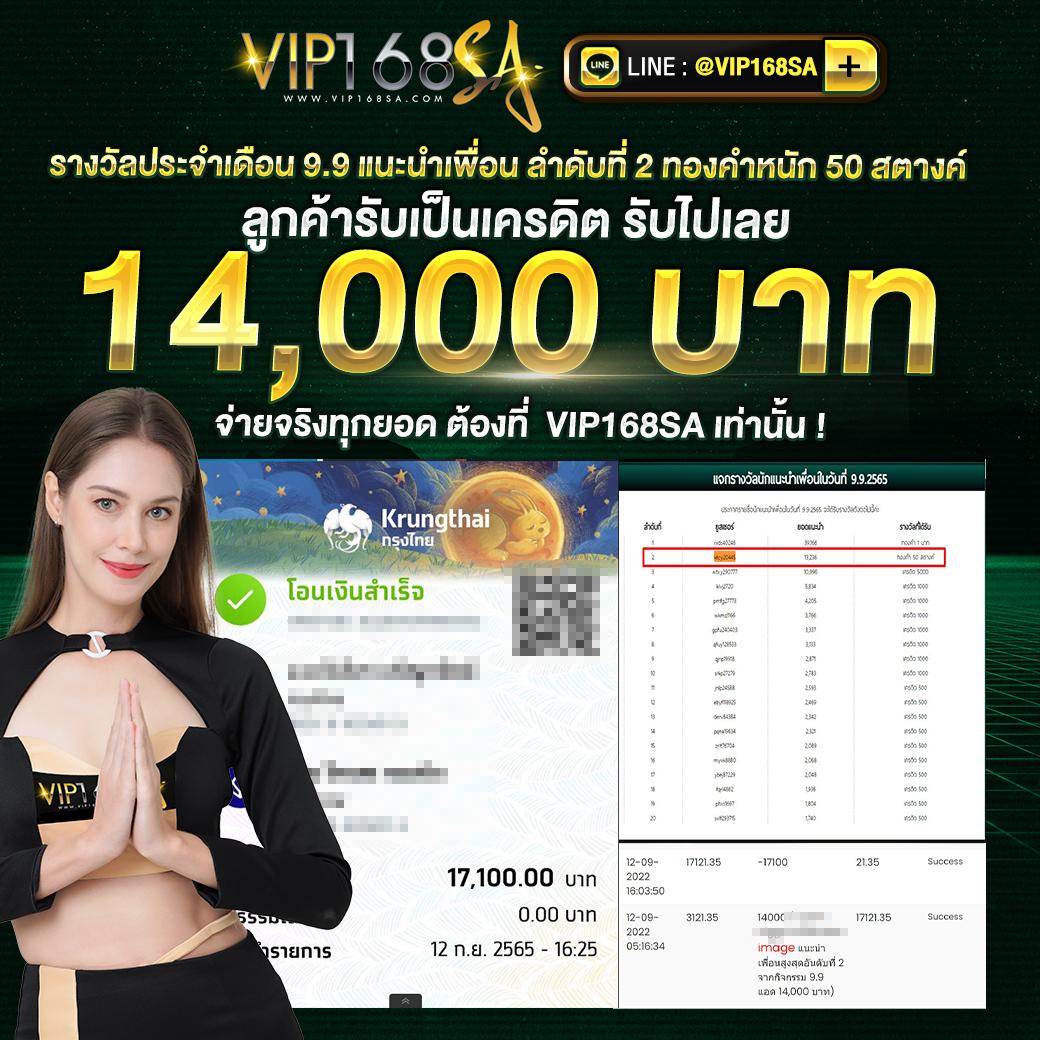 เปิดประสบการณ์ใหม่กับ สมัคร เกม สล็อต เว็บตรงคุณภาพสูงที่สุดในปี 2024