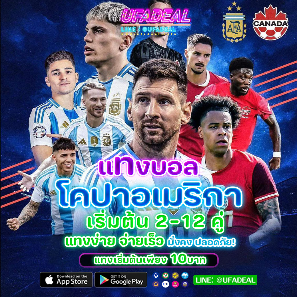เพิ่มโอกาสแตกสล็อตด้วยเกมใหม่ล่าสุดบนเว็บคาสิโนออนไลน์ยอดนิยม
