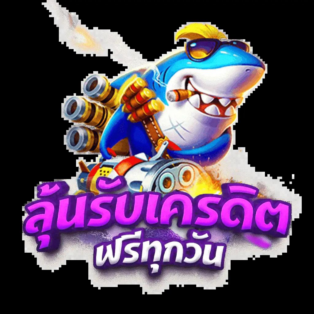 เม็กซิโก สล็อต เว็บตรง เติมเต็มทุกความสนุก แห่งการเดิมพันออนไลน์