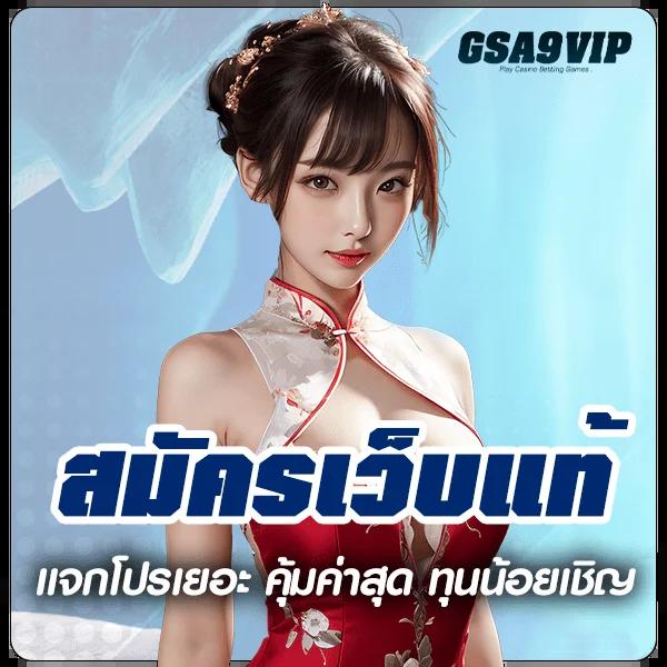 เมก้าเกม66 แหล่งเกมฮิต ทันสมัย เดิมพันง่าย จบครบในที่เดียว