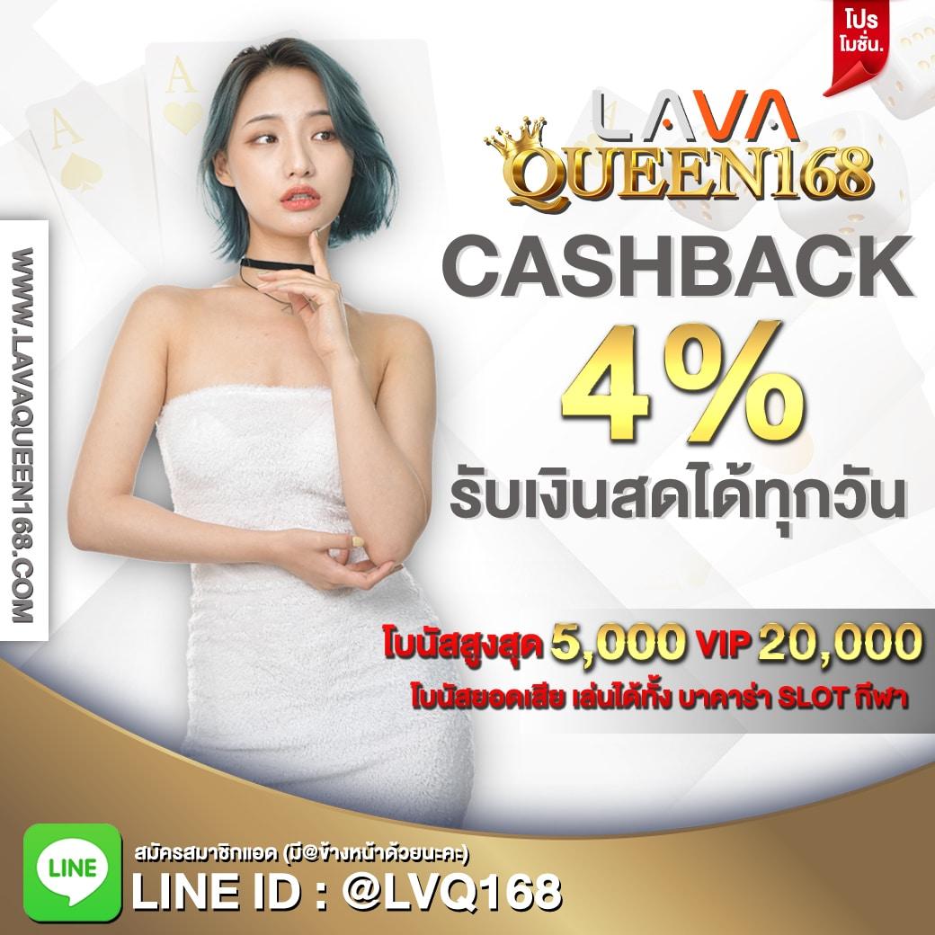 เมก้าเบท333 คาสิโนครบวงจร ระบบทันสมัย มั่นใจได้ในทุกยอดเดิมพัน