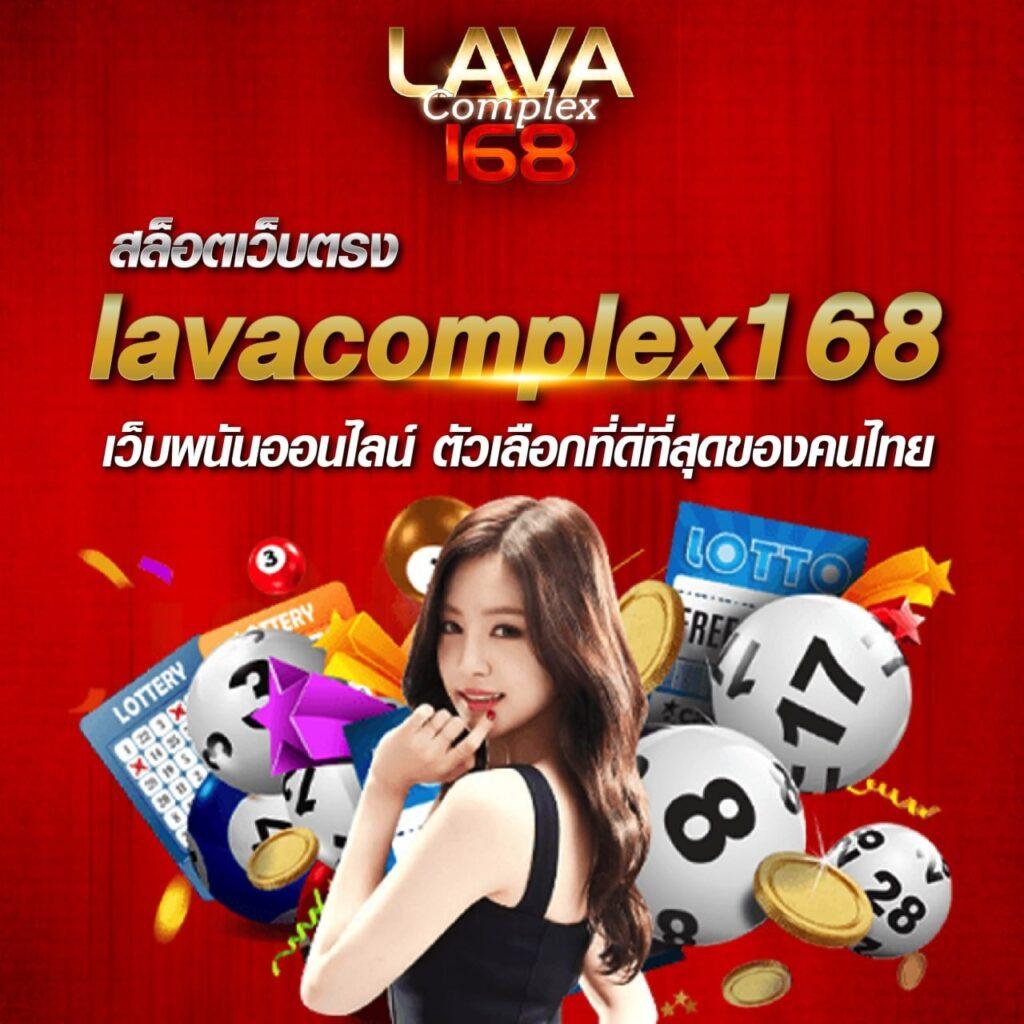 เมก้าเบท คาสิโนยอดนิยม เว็บตรง รวมเกมสล็อตและเกมคาสิโนล่าสุด