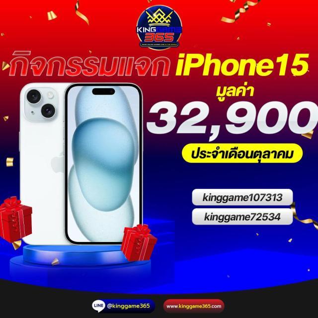 เล่น PG SLOT IN เว็บตรง มั่นใจ ฟรีสปิน โบนัสไม่อั้น