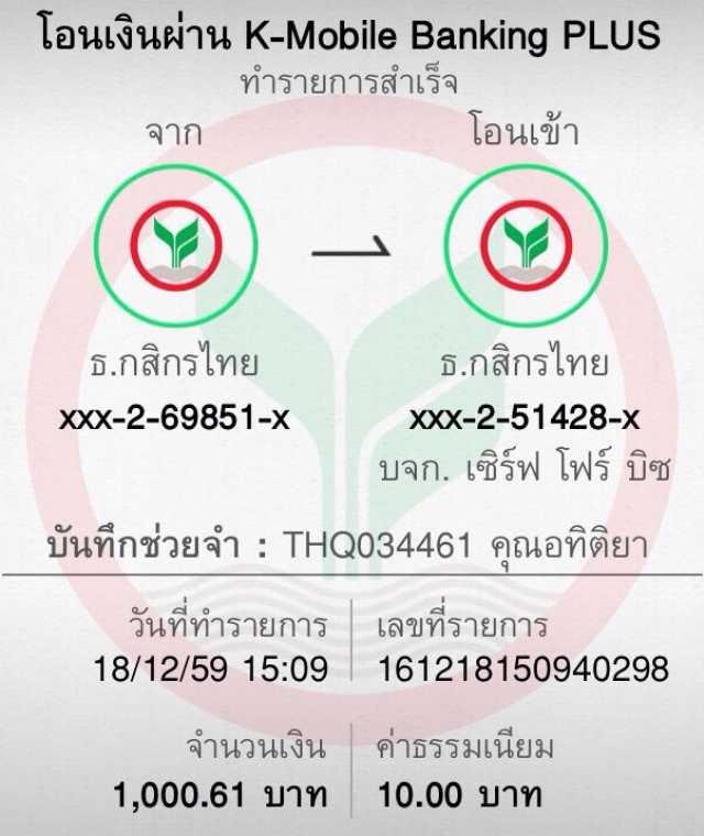 เล่น PG Slot ชมพูสุดมันส์ พร้อมโปรโมชั่นสุดคุ้มทุกวัน