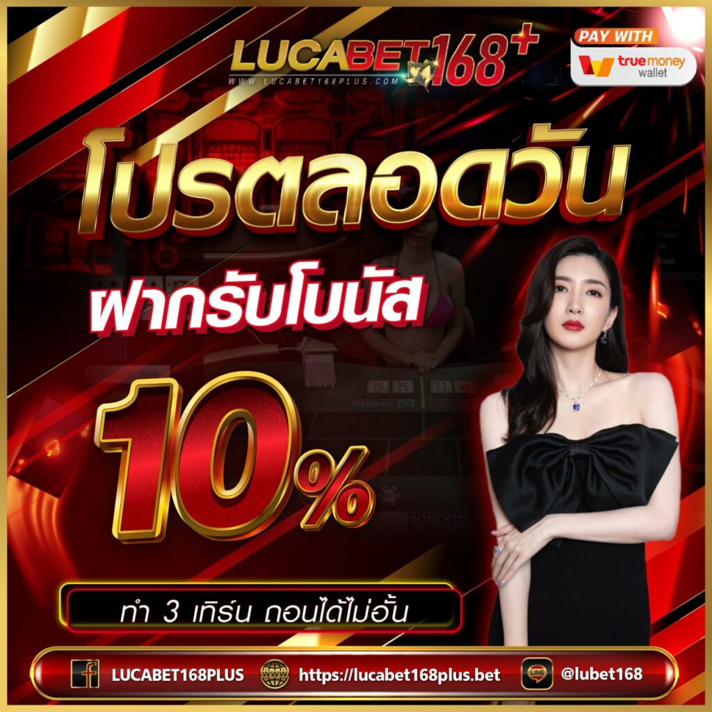 เล่น slot pg ค่ายเกมดัง ระบบทันสมัย โบนัสแตกง่ายที่สุดในไทย