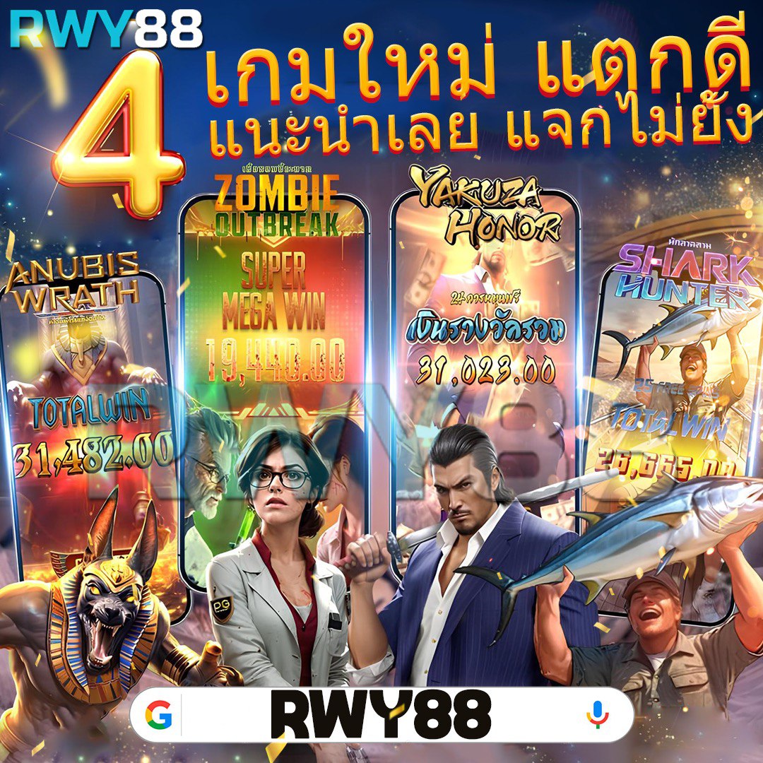 เล่น สล็อต ฟรี แจกโปรโมชั่นสุดพิเศษ เล่นง่ายได้เงินจริงในไทย
