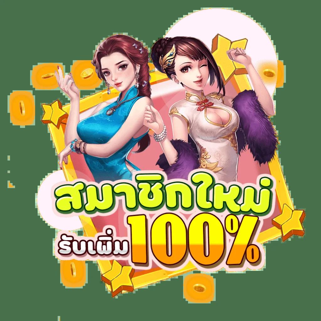 เล่นคาสิโนกับ Lottery VIP มาตรฐานระดับนำด้านการเดิมพันออนไลน์