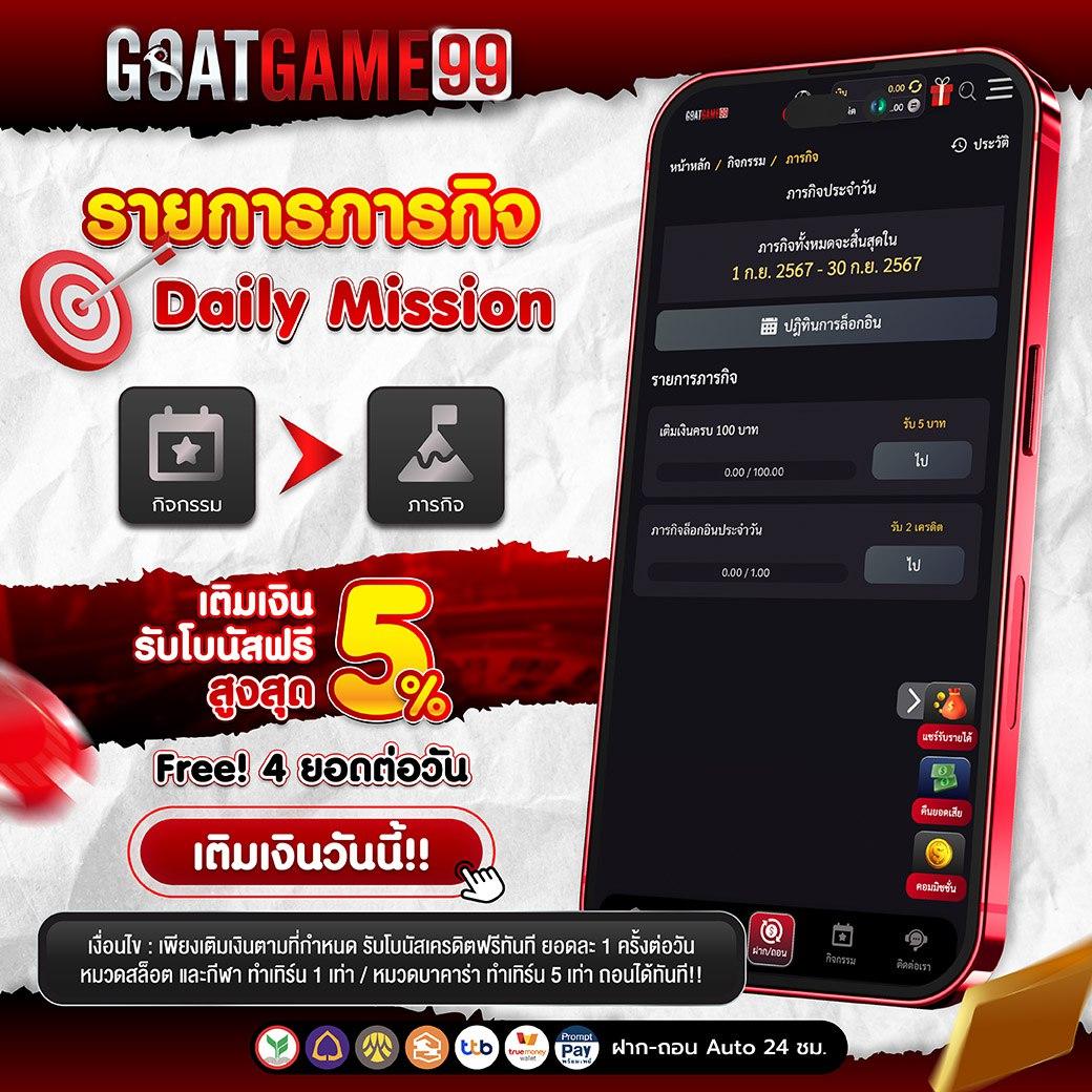 เล่นคาสิโนออนไลน์กับ Kingland168 เล่นง่าย จ่ายจริง 100%