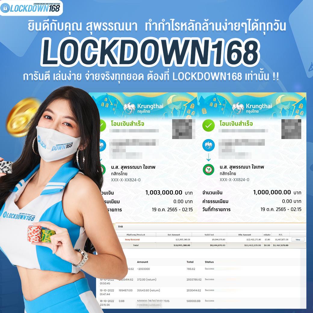 เล่นง่าย กับ pg ออ โต้ คาสิโนอันดับ 1 มาแรงในไทย2024