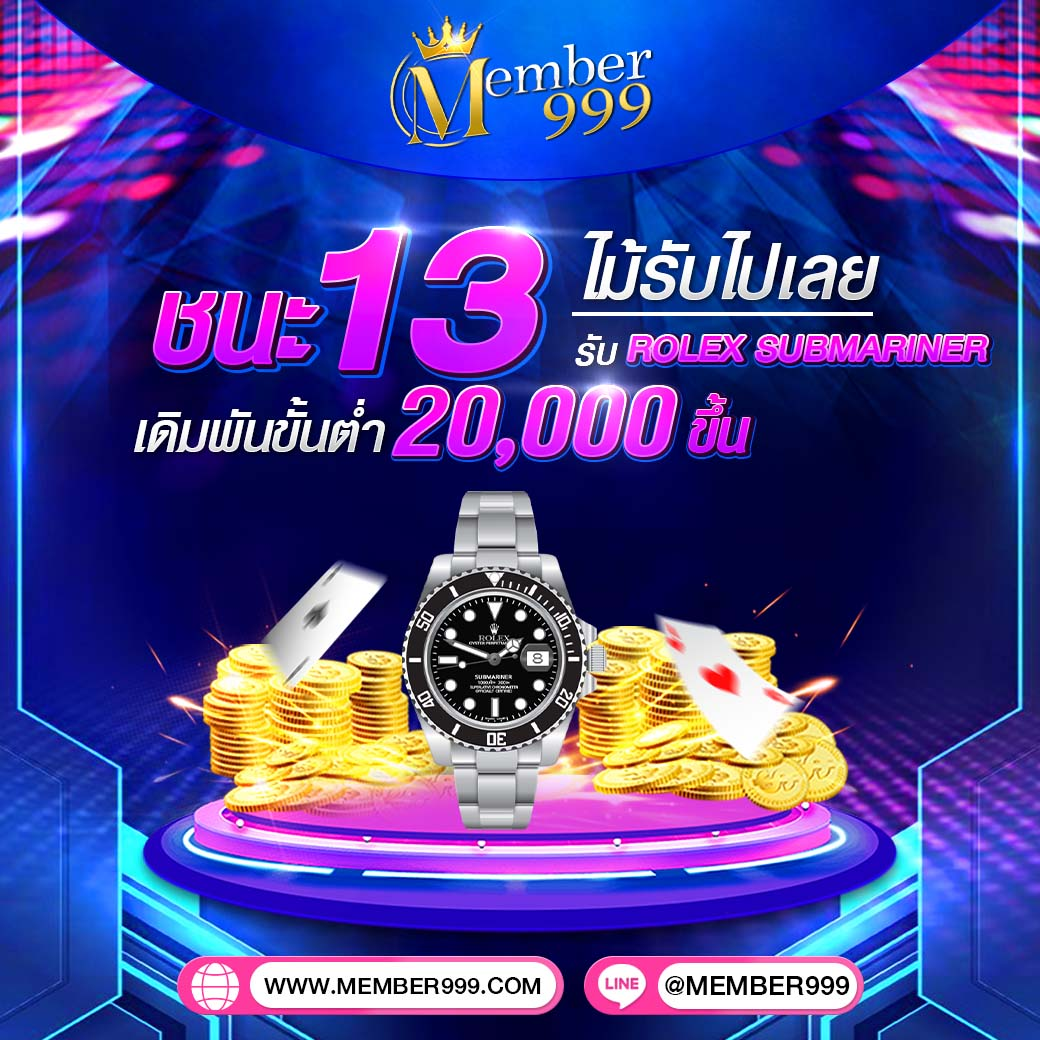 เล่นง่าย จ่ายจริงกับ PGSlot80 รวมค่ายสล็อตยอดนิยมในไทย