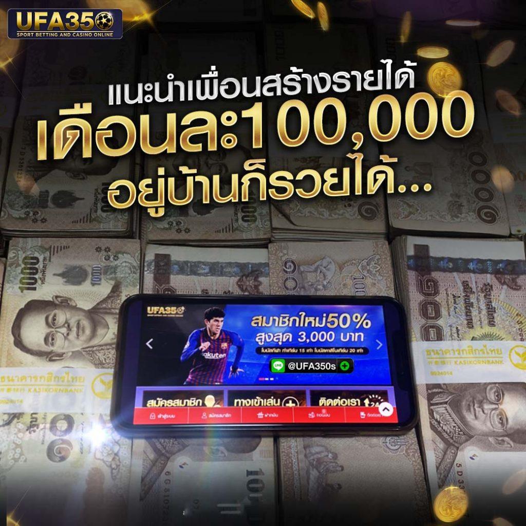 เล่นง่าย แตกไวกับ Giant Slot คาสิโนออนไลน์อันดับ1 ในไทย