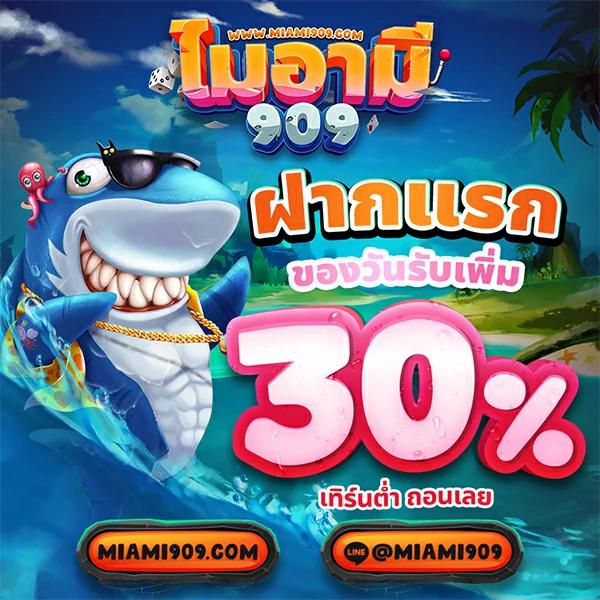 เล่นง่ายกับ Lucky168 Slot คาสิโนออนไลน์ เว็บตรงยอดนิยม อัปเดตใหม่ล่าสุด