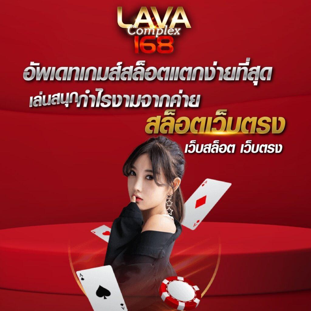 เล่นง่ายกับ slotxo88 เว็บคาสิโนออนไลน์ยอดนิยมในไทย 2024