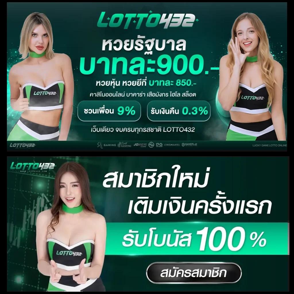 เล่นง่ายจ่ายเร็วที่ PG Slot 444 เว็บสล็อตมาแรง 2024