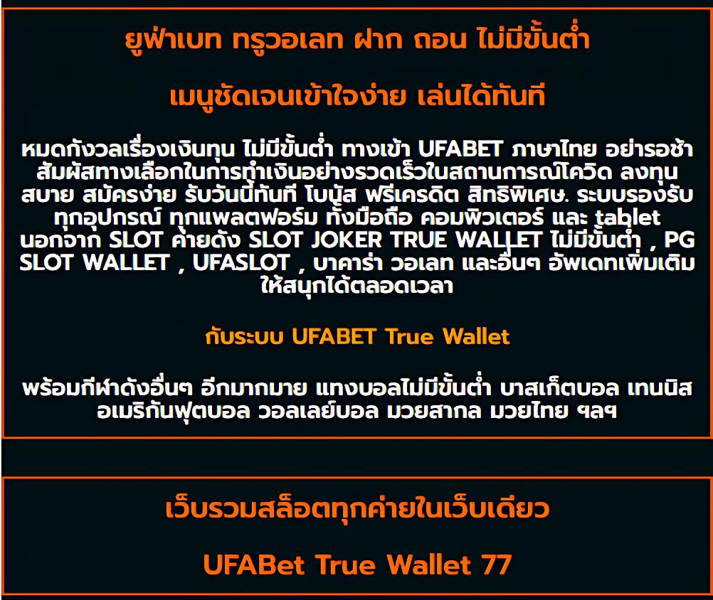 เล่นง่ายที่สุดกับ pgslot444 ทางเข้าใหม่ล่าสุด โบนัสสุดคุ้มในไทย