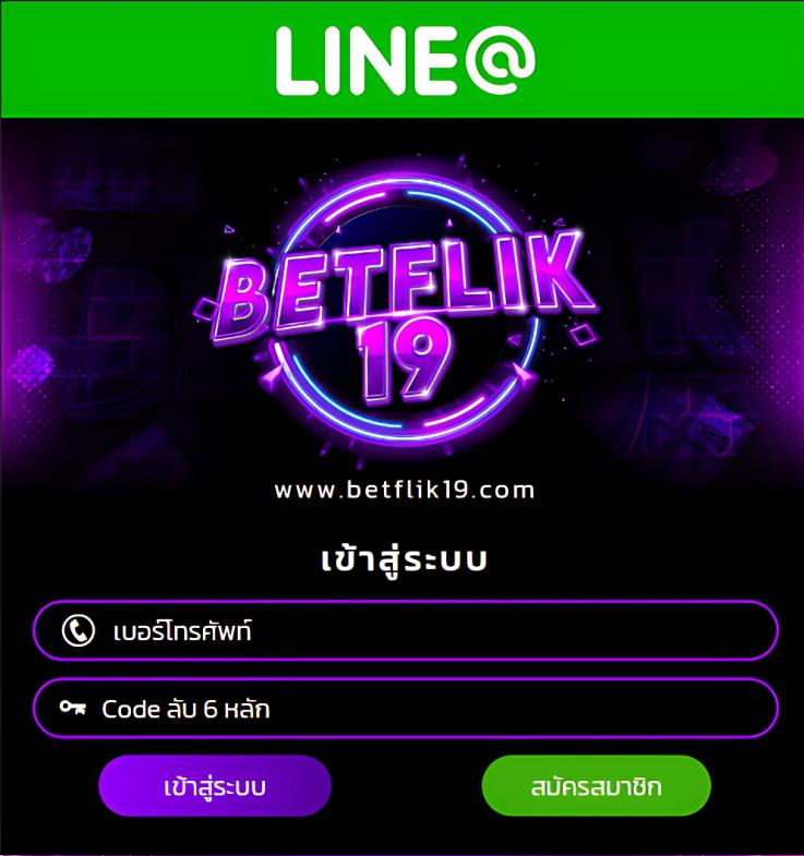 เล่นง่ายผ่าน allcura 789 การเดิมพันไม่มีขั้นต่ำ จ่ายจริงทุกยอด