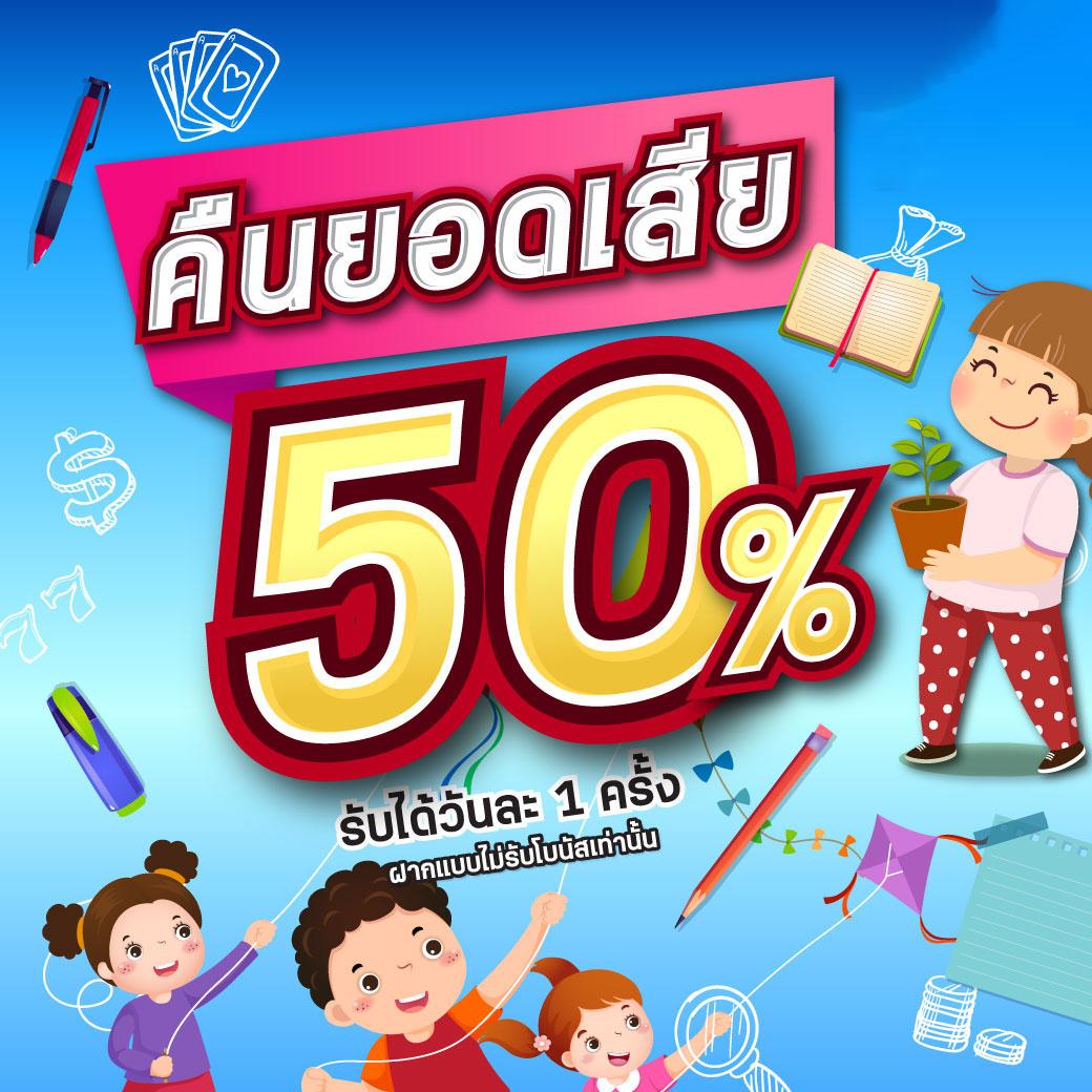 เล่นง่ายสุด กับ superslot168 wallet เว็บตรง ทำกำไรบง่ายไร้ขีดจำกัด