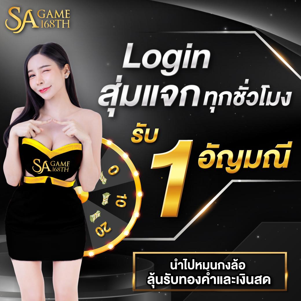 เล่นสนุกกับ Zabbet168 สล็อต เว็บตรง ฝาก-ถอน รวดเร็วทันใจทุกเวลา