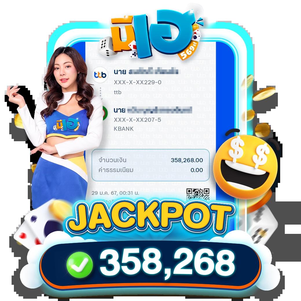 เล่นสล็อต PG ตรง ไม่ผ่านเอเย่นต์ แทงง่าย ได้เงินจริง 2024