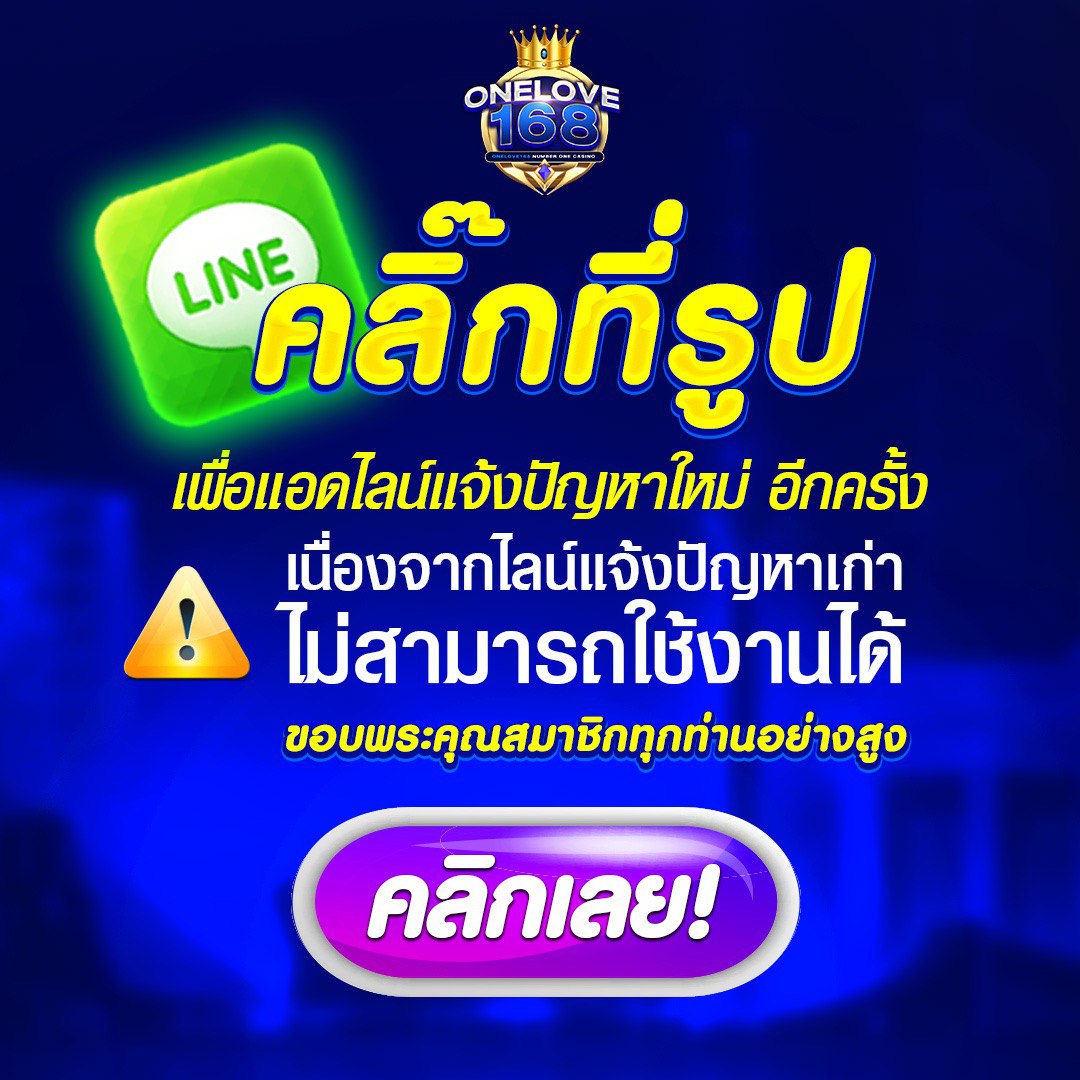 เล่นสล็อตปลอดภัยกับ PG99 สมัครง่ายจ่ายจริง เว็บตรงมั่นใจ