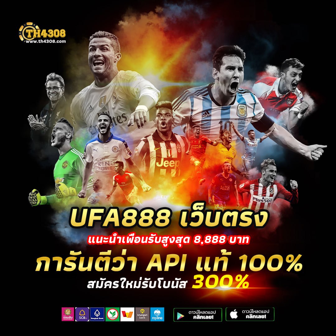 เล่นสล็อตออนไลน์เอวิน รับเครดิตฟรี ไม่มีขั้นต่ำ 2024