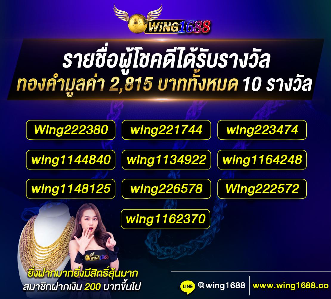เล่นสล็อตแตกง่ายกับ joker123plus แหล่งรวมเกมสุดฮิตอันดับหนึ่ง