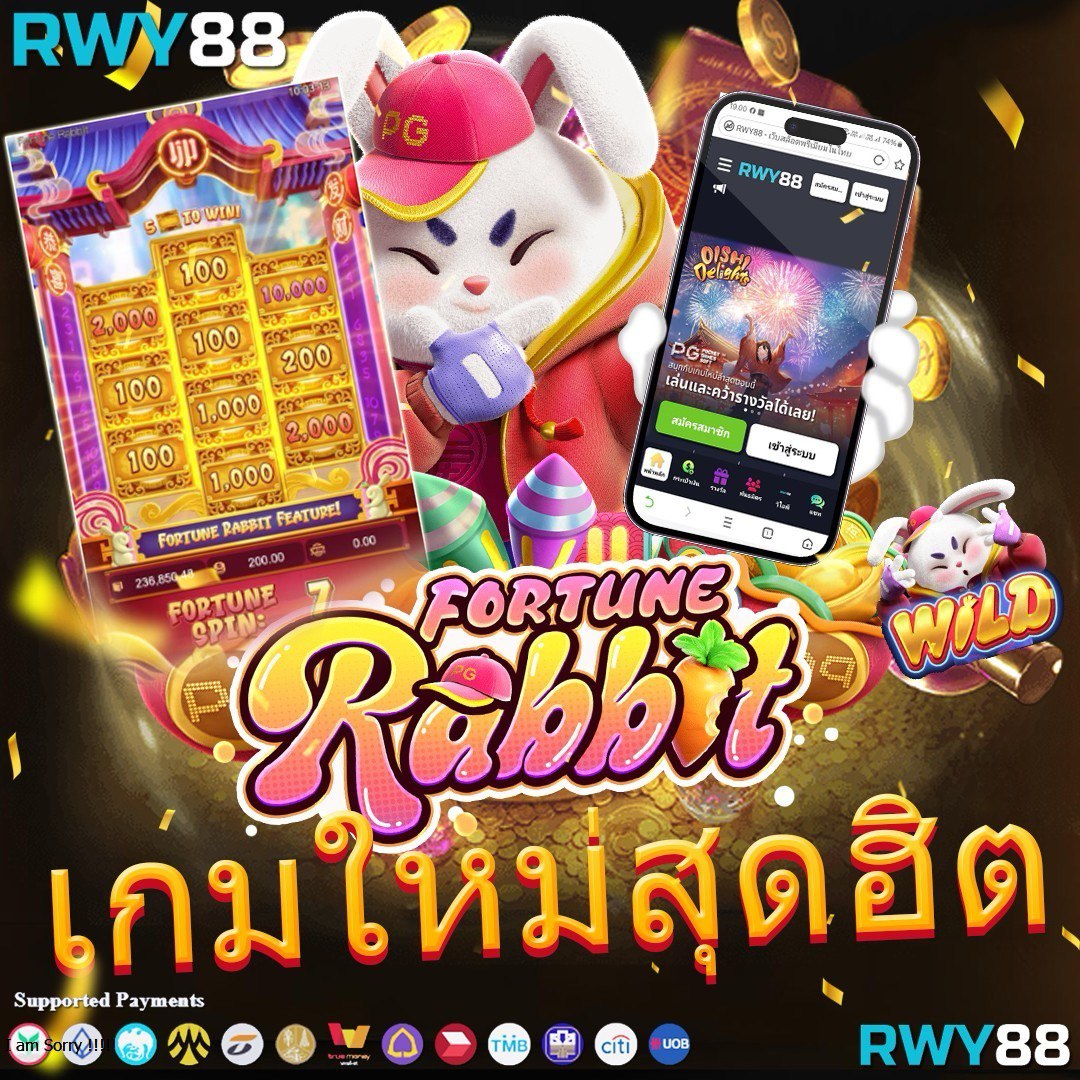 เล่นสล็อตแนวใหม่กับ sora168 เว็บตรงคุณภาพสูงยอดนิยมในไทย