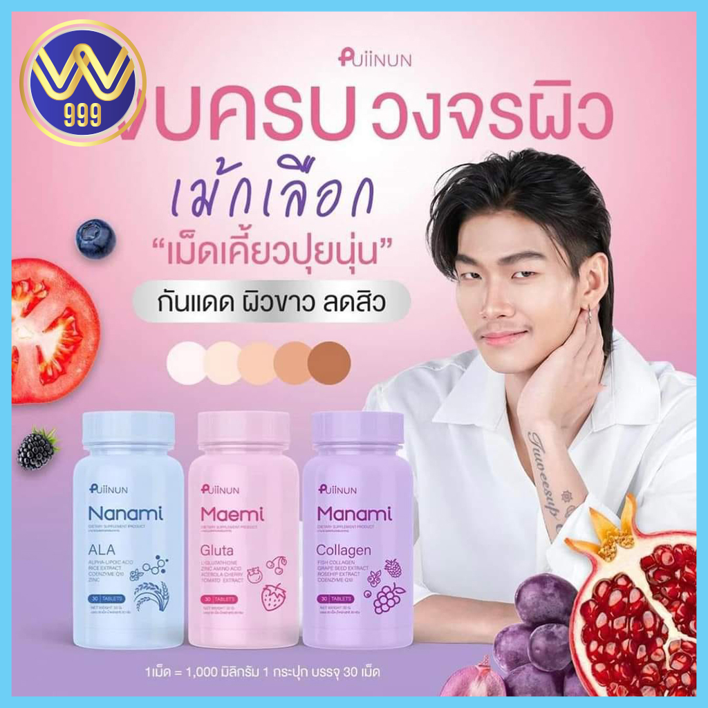 เว็บ ufabet168 ศูนย์รวมเกมเดิมพันออนไลน์ฮิตสุดแห่งปี 2024