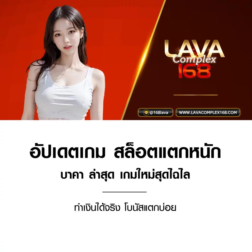 เว็บ ตรง pg slot แหล่งรวมความสนุกอัปเดตเกมใหม่ล่าสุด 2024