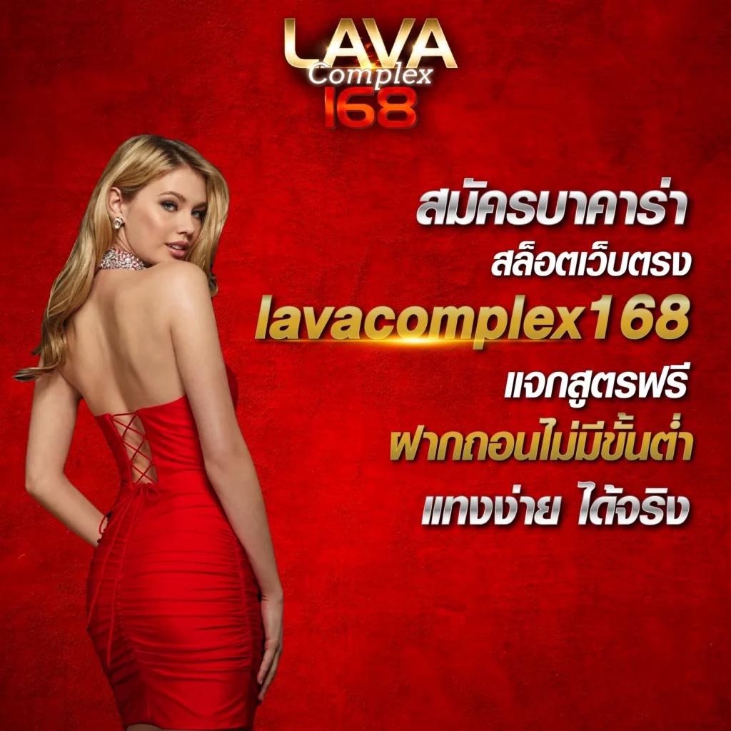 เว็บ มีตังค์ สล็อต รวมสล็อตแตกง่าย ระบบทันสมัย ฝากไว ถอนเร็ว