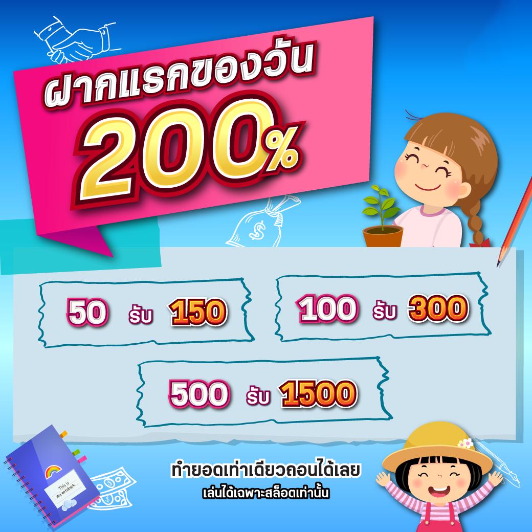 เว็บ มาวิน 888 เว็บคาสิโนออนไลน์อันดับหนึ่ง บริการครบครัน ทุกการเดิมพัน
