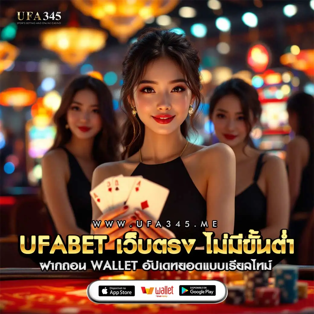 เว็บ สล็อต 456 เข้าสู่ระบบ สมัครง่าย เล่นได้ทุกเกมได้จริง