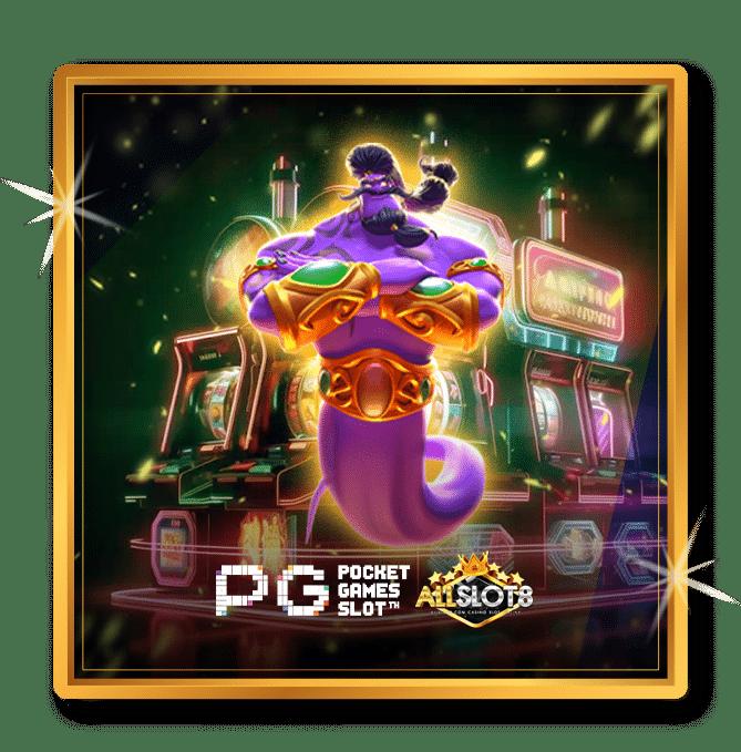 เว็บ สล็อต g2g ครบครันเกมชั้นนำ ลุ้นรวยได้ทุกวันในไทย
