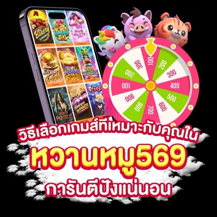 เว็บ สล็อต ตรง จาก ต่างประเทศ เล่นง่าย จ่ายจริง ไม่มีขั้นต่ำ